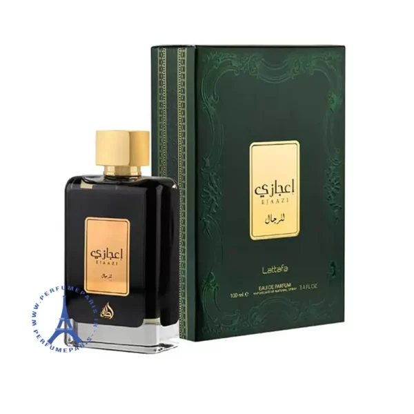 عطر ادکلن اعجازی لطافه مردانه