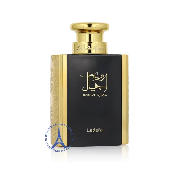 عطر ادکلن لطافه روعة اجیال