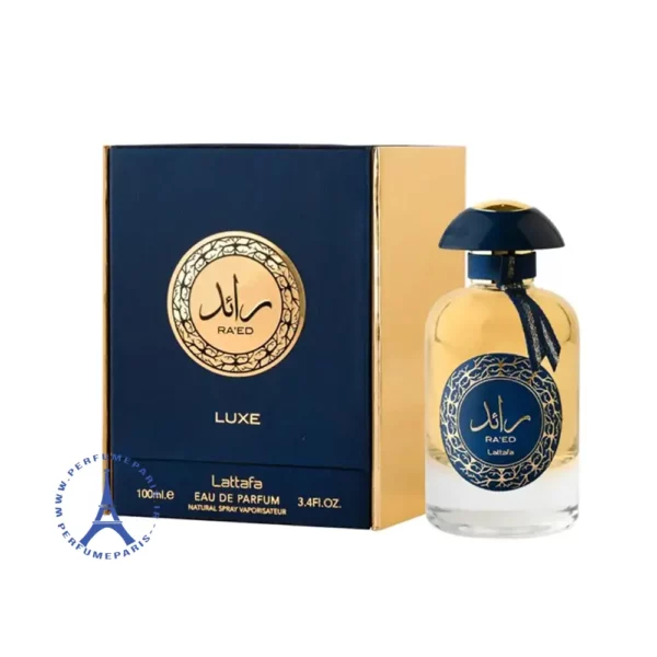 عطر ادکلن لطافه رائد لوکس