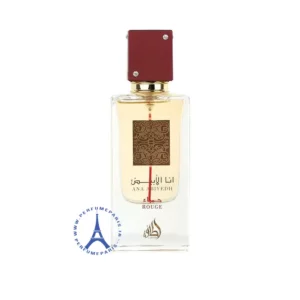 عطر ادکلن انا الابیض حمرا لطافه