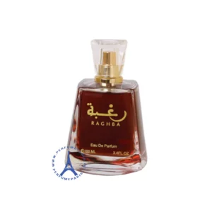 عطر عربی رغبه لطافه