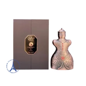 عطر ادکلن عربی تولین لطافه