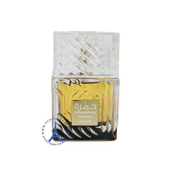 عطر خمره قهوه لطافه