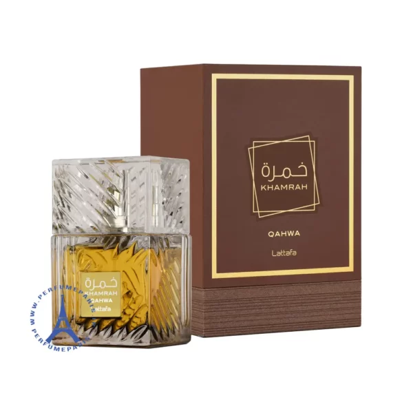 عطر ادکلن خمره قهوه لطافه