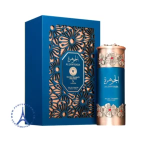 عطر ادکلن نیچه اماراتی الجوهره لطافه