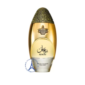 عطر ادکلن ریماس لطافه