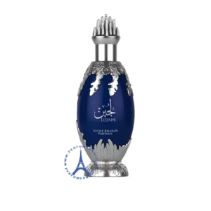 عطر ادکلن لجین لطافه